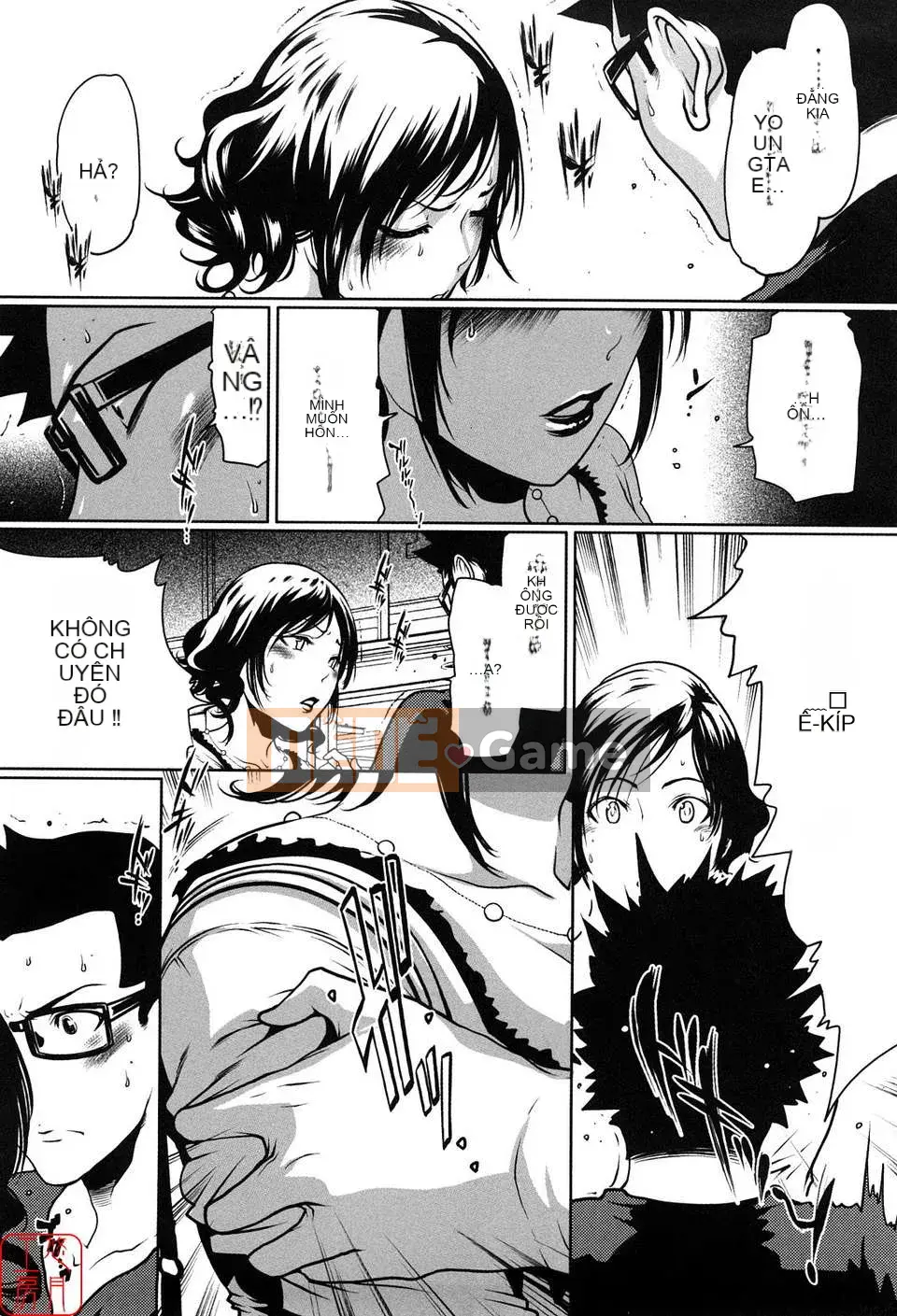 [LINDA][Sekirara Kanojo_1]