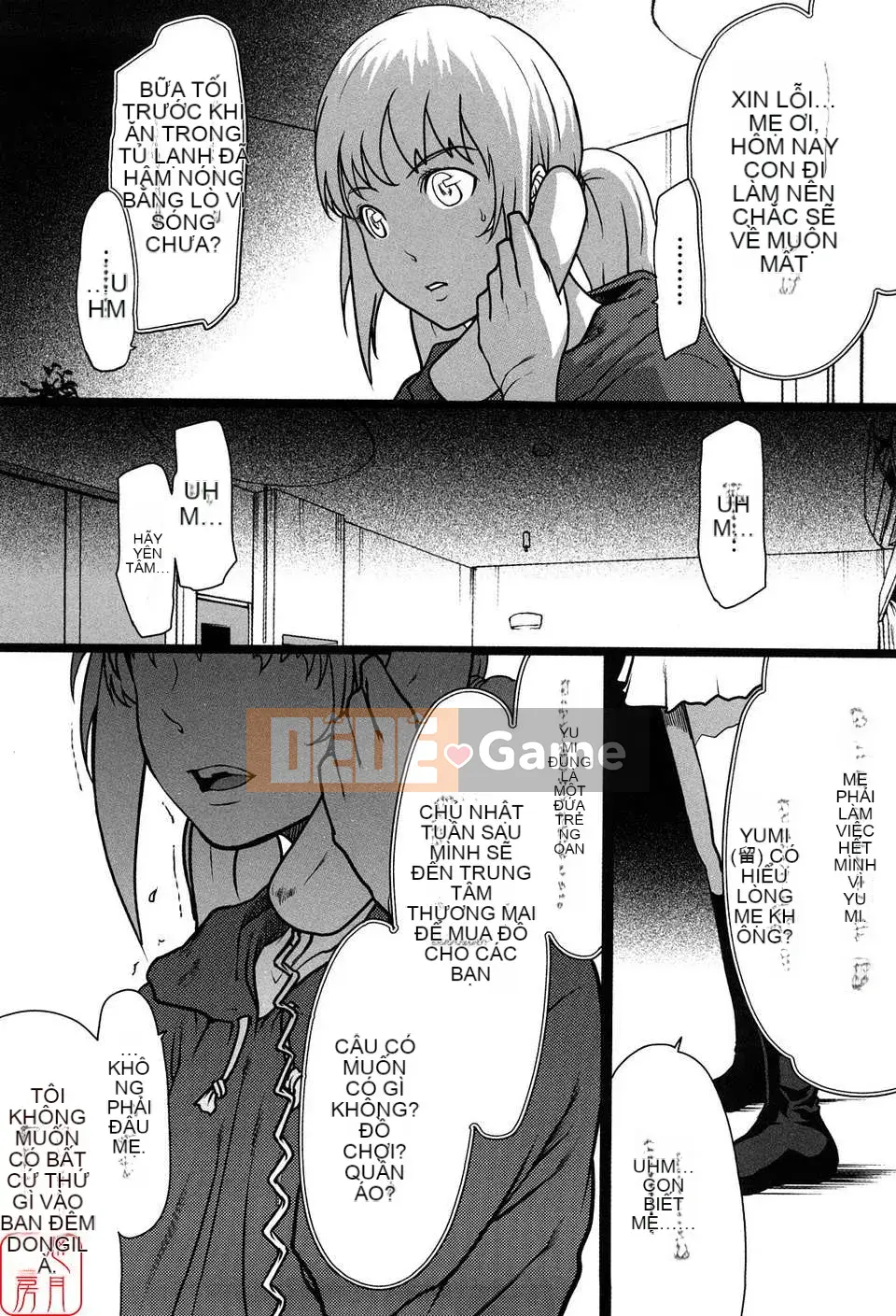 [LINDA][Sekirara Kanojo_1]