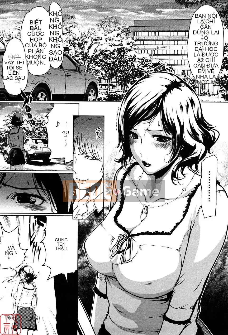 [LINDA][Sekirara Kanojo_1]