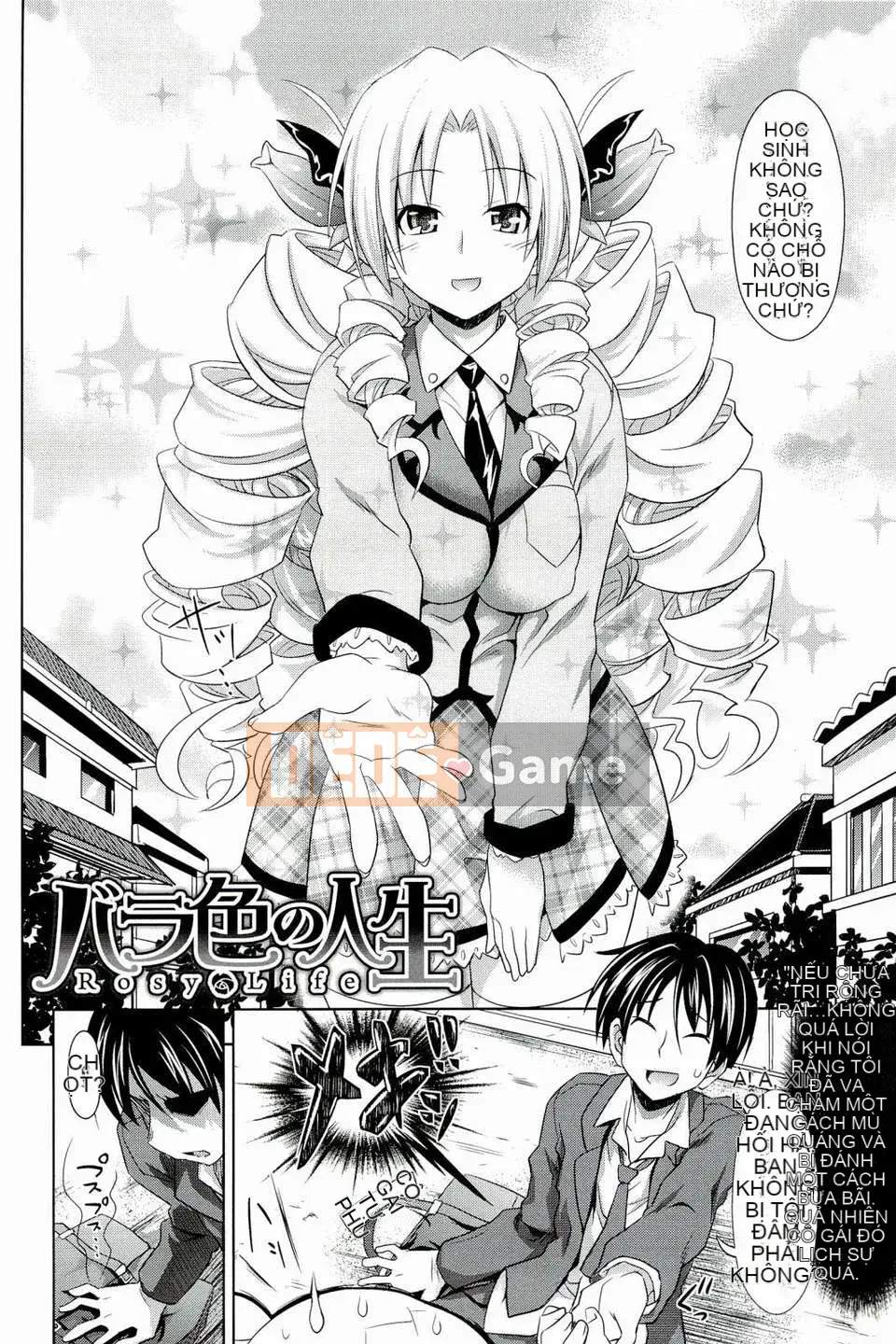 [Makinosaka シンイチ]_PURE_DAY (Hán hóa đỏ thẫm)