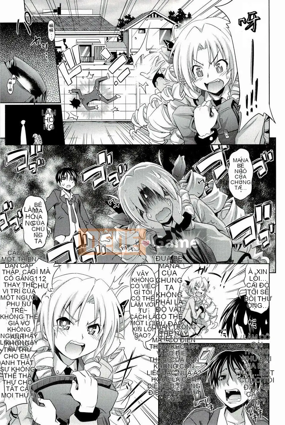 [Makinosaka シンイチ]_PURE_DAY (Hán hóa đỏ thẫm)