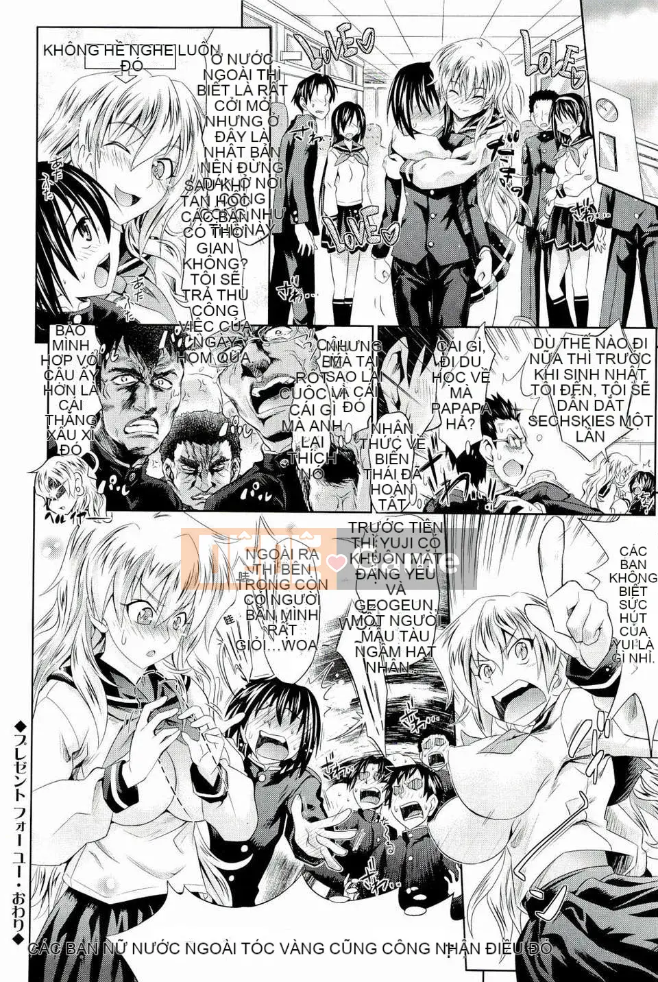 [Makinosaka シンイチ]_PURE_DAY (Hán hóa đỏ thẫm)