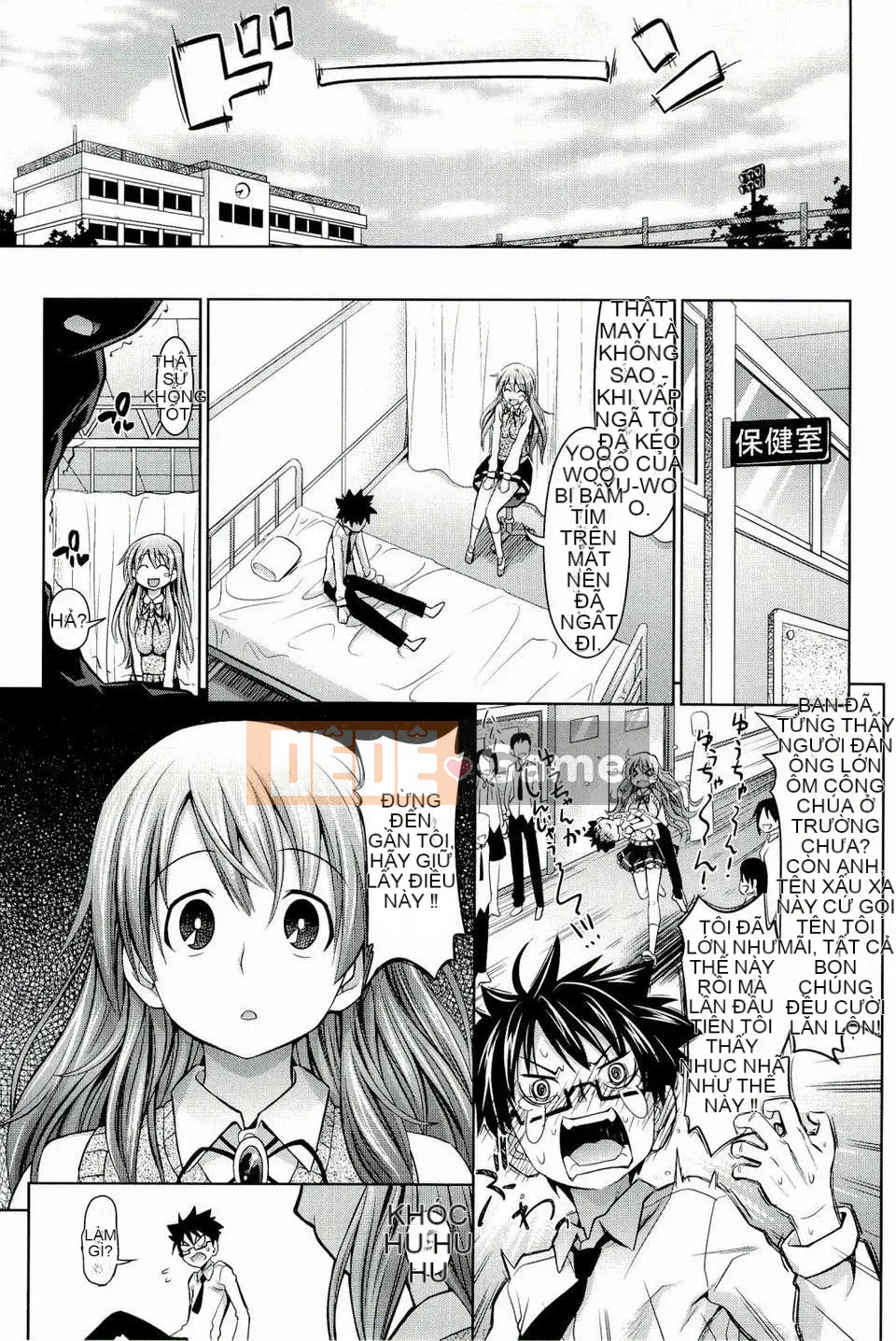 [Makinosaka シンイチ]_PURE_DAY (Hán hóa đỏ thẫm)