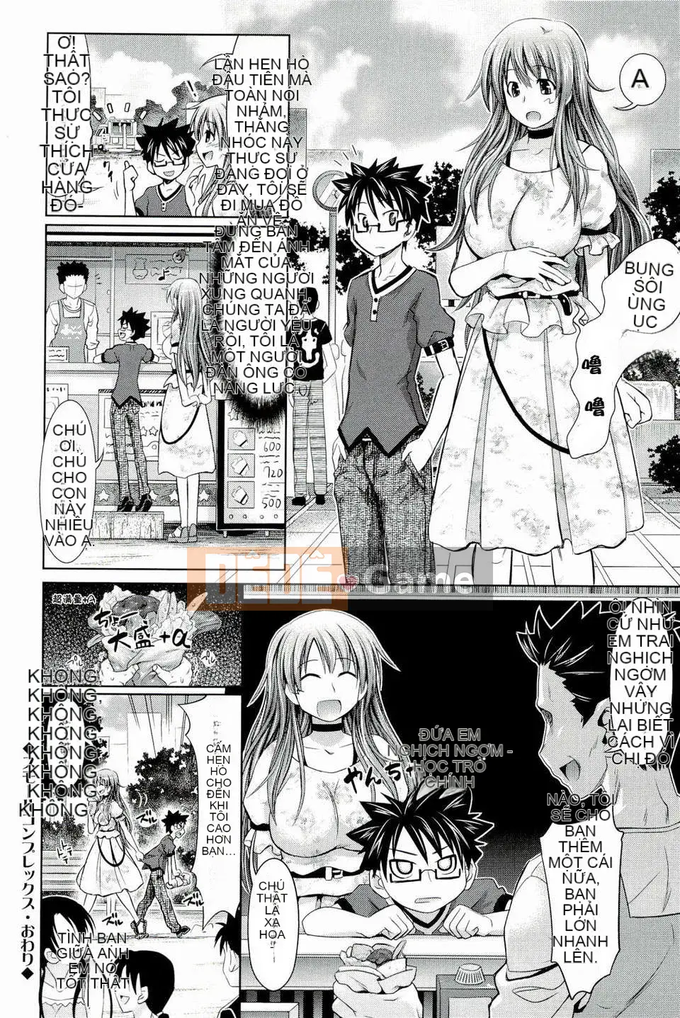 [Makinosaka シンイチ]_PURE_DAY (Hán hóa đỏ thẫm)