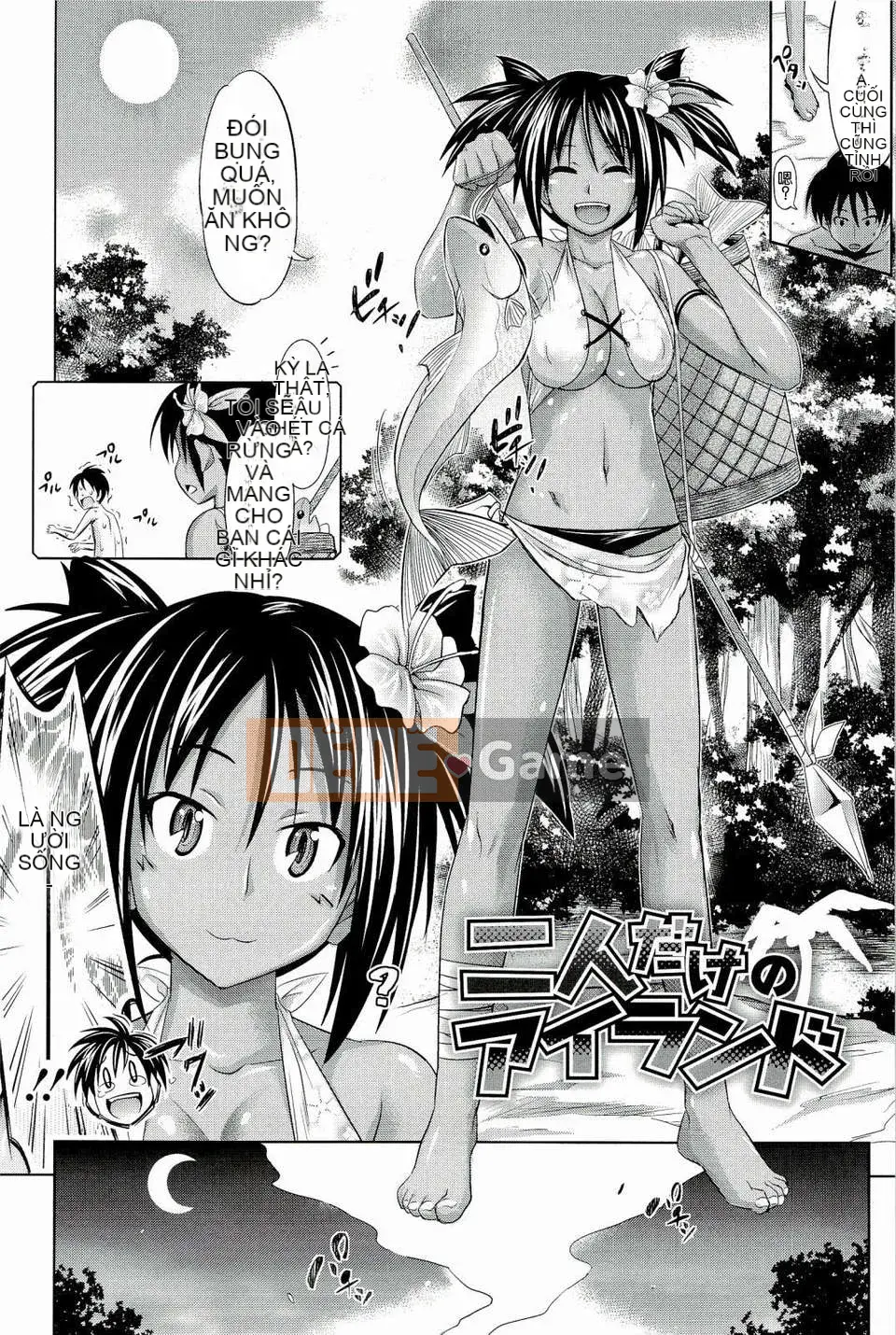 [Makinosaka シンイチ]_PURE_DAY (Hán hóa đỏ thẫm)