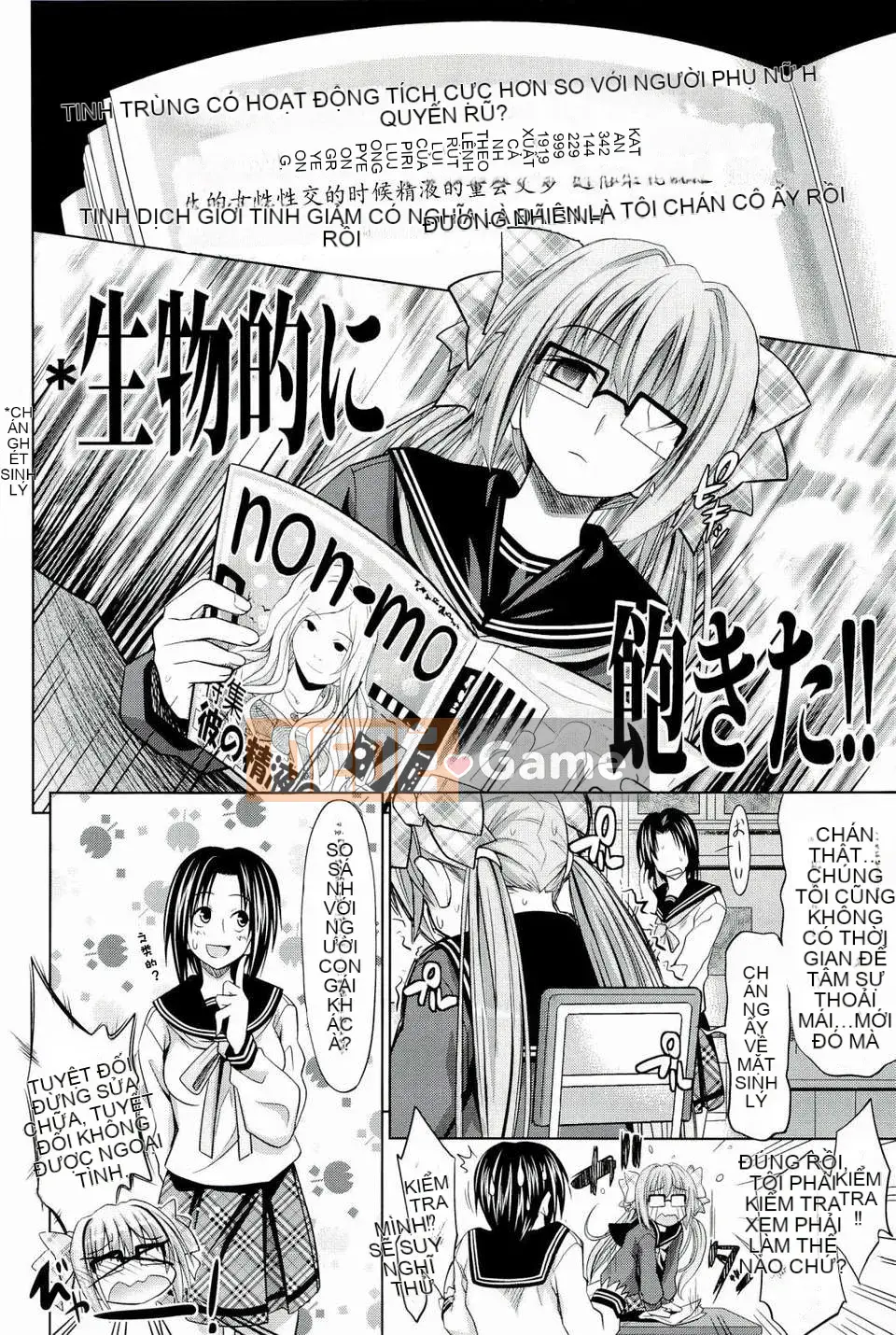 [Makinosaka シンイチ]_PURE_DAY (Hán hóa đỏ thẫm)