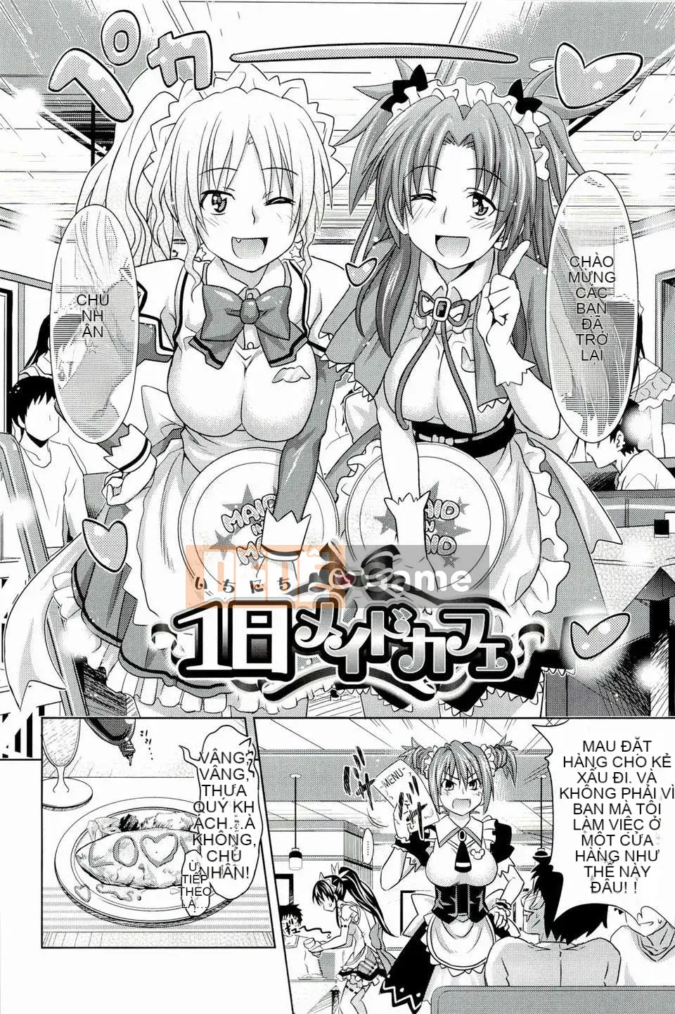 [Makinosaka シンイチ]_PURE_DAY (Hán hóa đỏ thẫm)