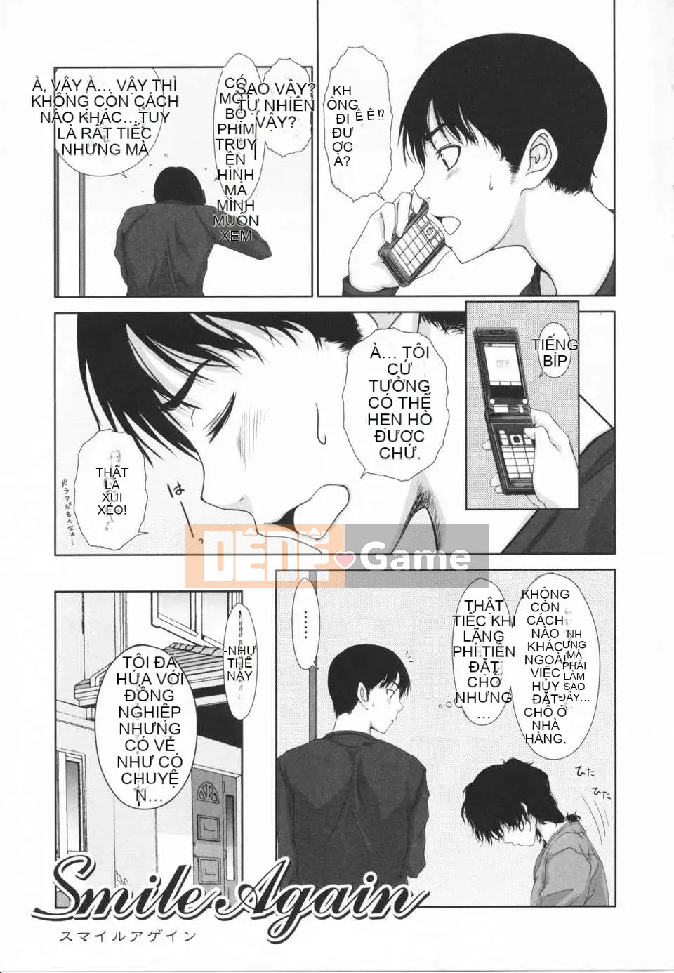 [Mengwu の Li nhóm Hán hóa][Osuzu Mingchen]+Đầu tiên+Tình yêu+(