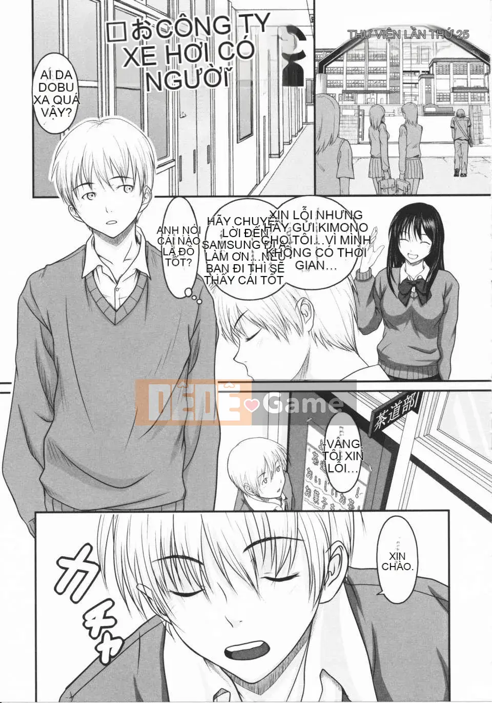 [Mengwu の Li nhóm Hán hóa][Osuzu Mingchen]+Đầu tiên+Tình yêu+(