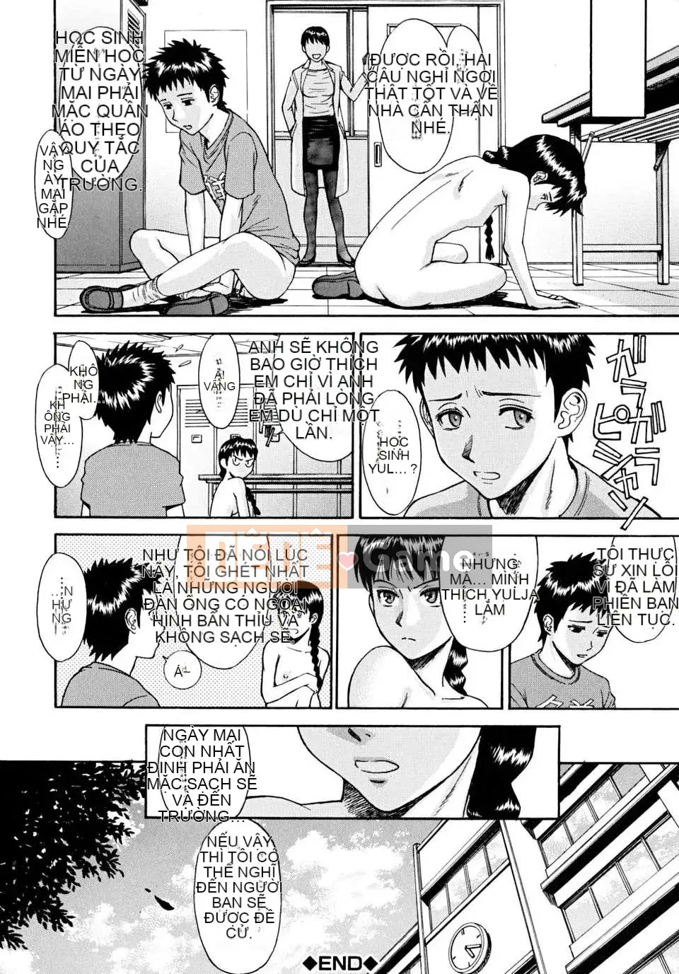 [Inomaru][Khiếm nhã_Khiếm nhã]