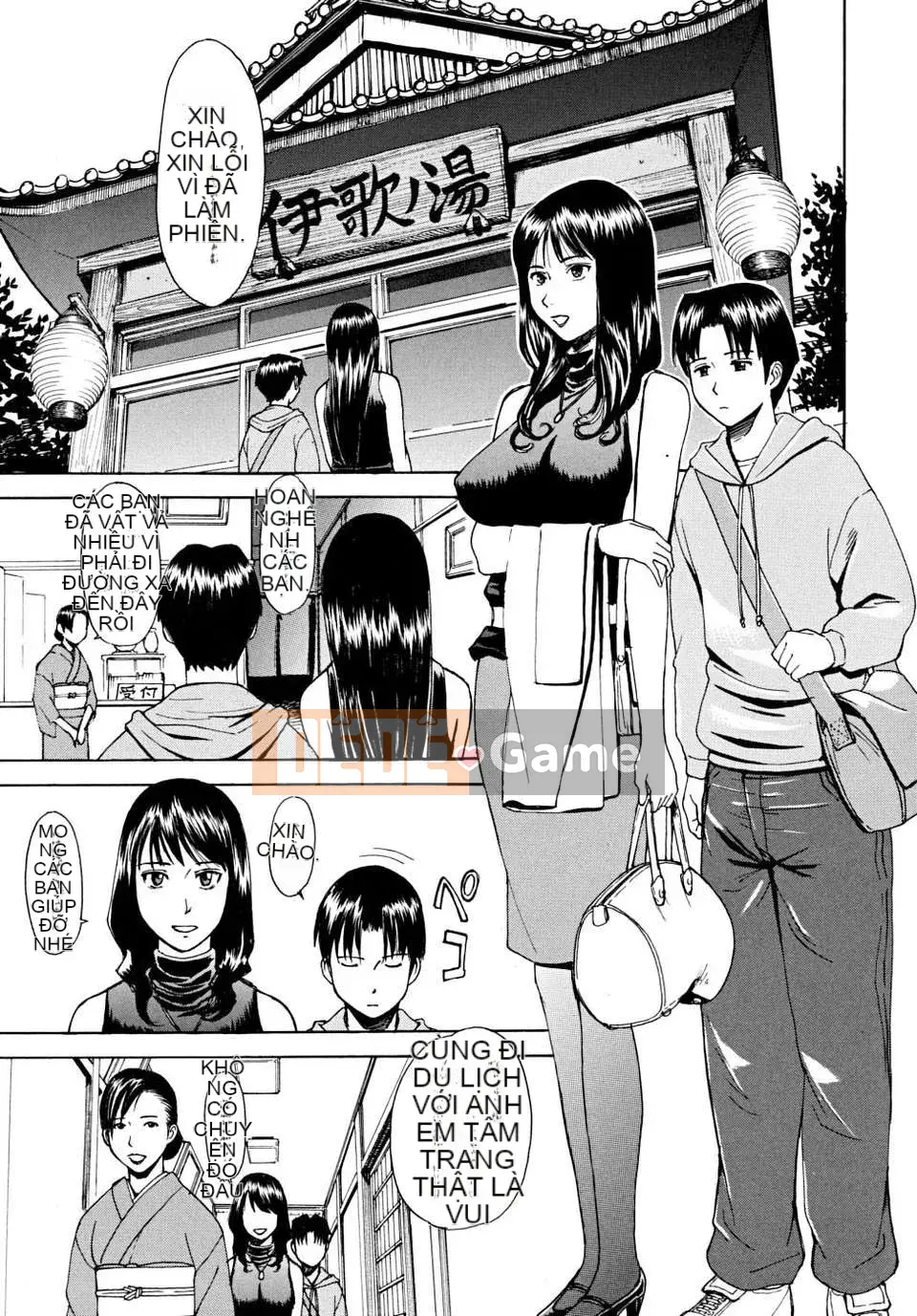 [Inomaru][Khiếm nhã_Khiếm nhã]