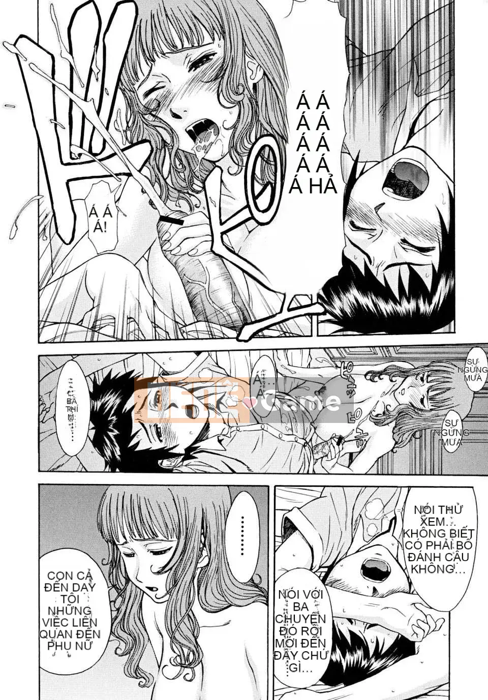 [Inomaru][Khiếm nhã_Khiếm nhã]