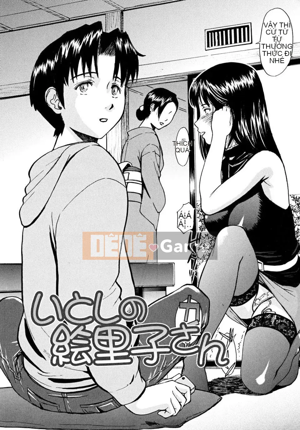 [Inomaru][Khiếm nhã_Khiếm nhã]