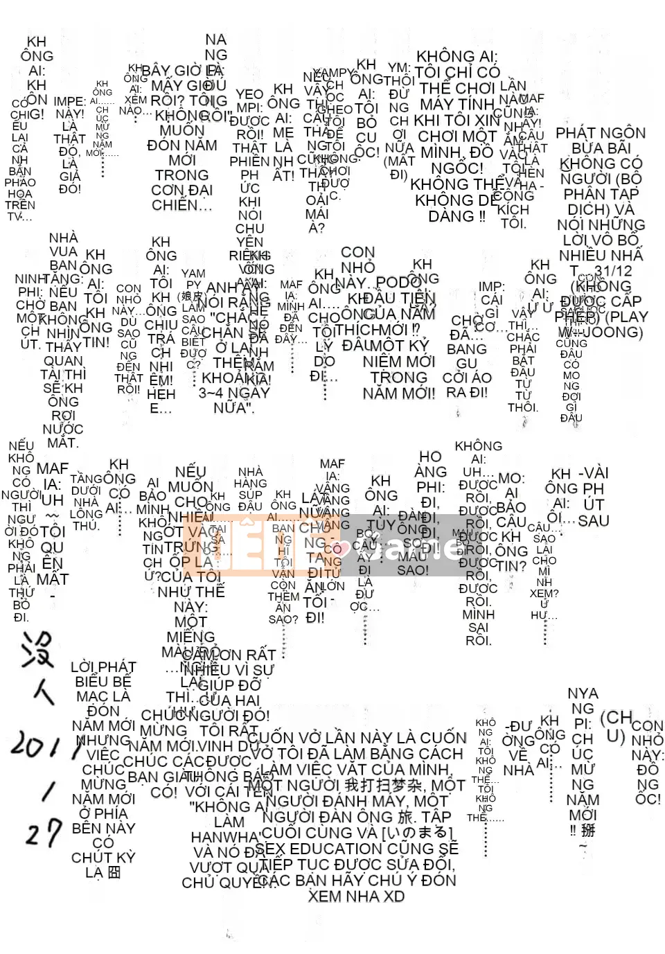 [Inomaru][Khiếm nhã_Khiếm nhã]