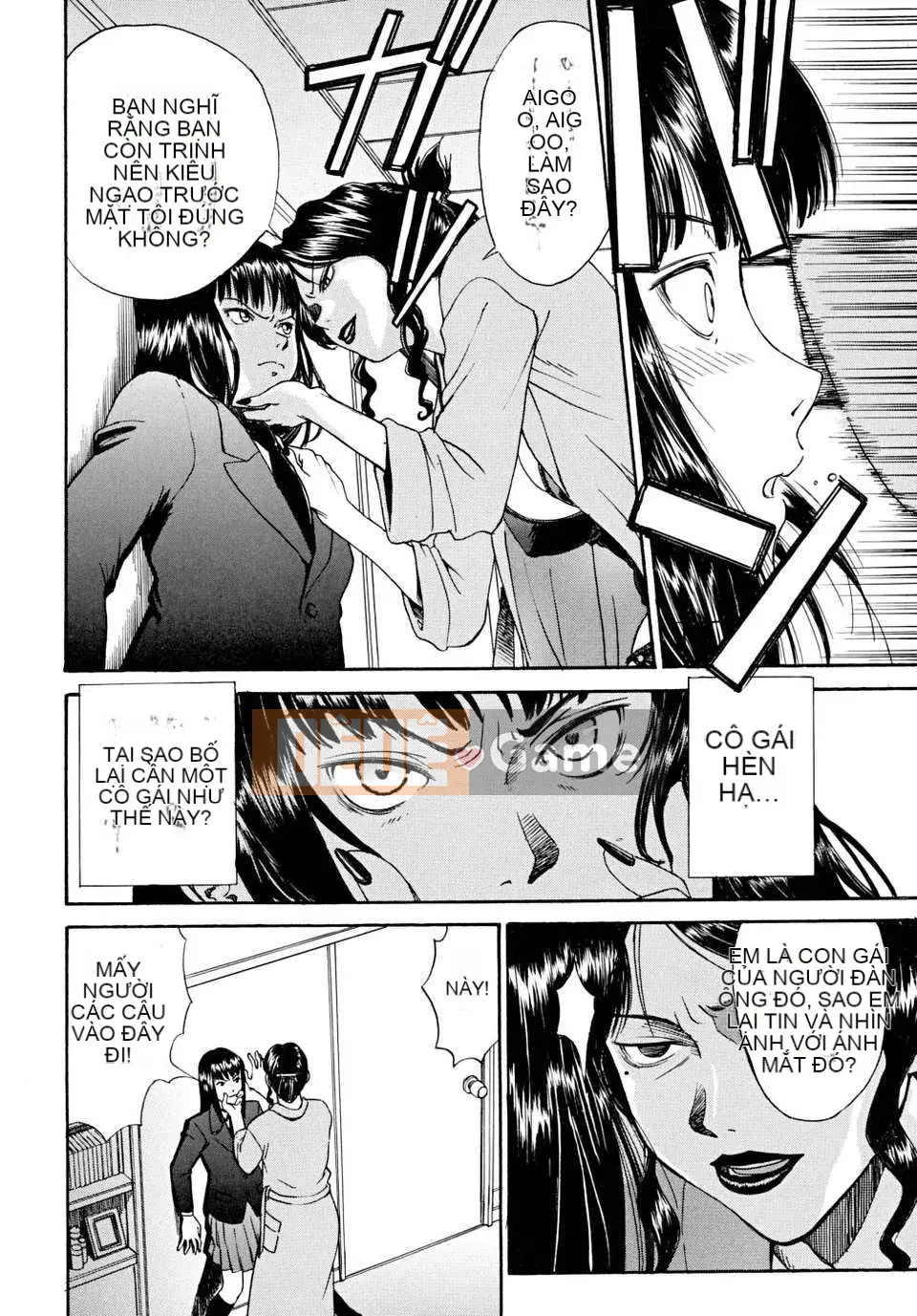 [Inomaru][Khiếm nhã_Khiếm nhã]