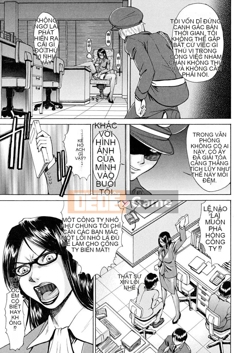 [Inomaru][Khiếm nhã_Khiếm nhã]