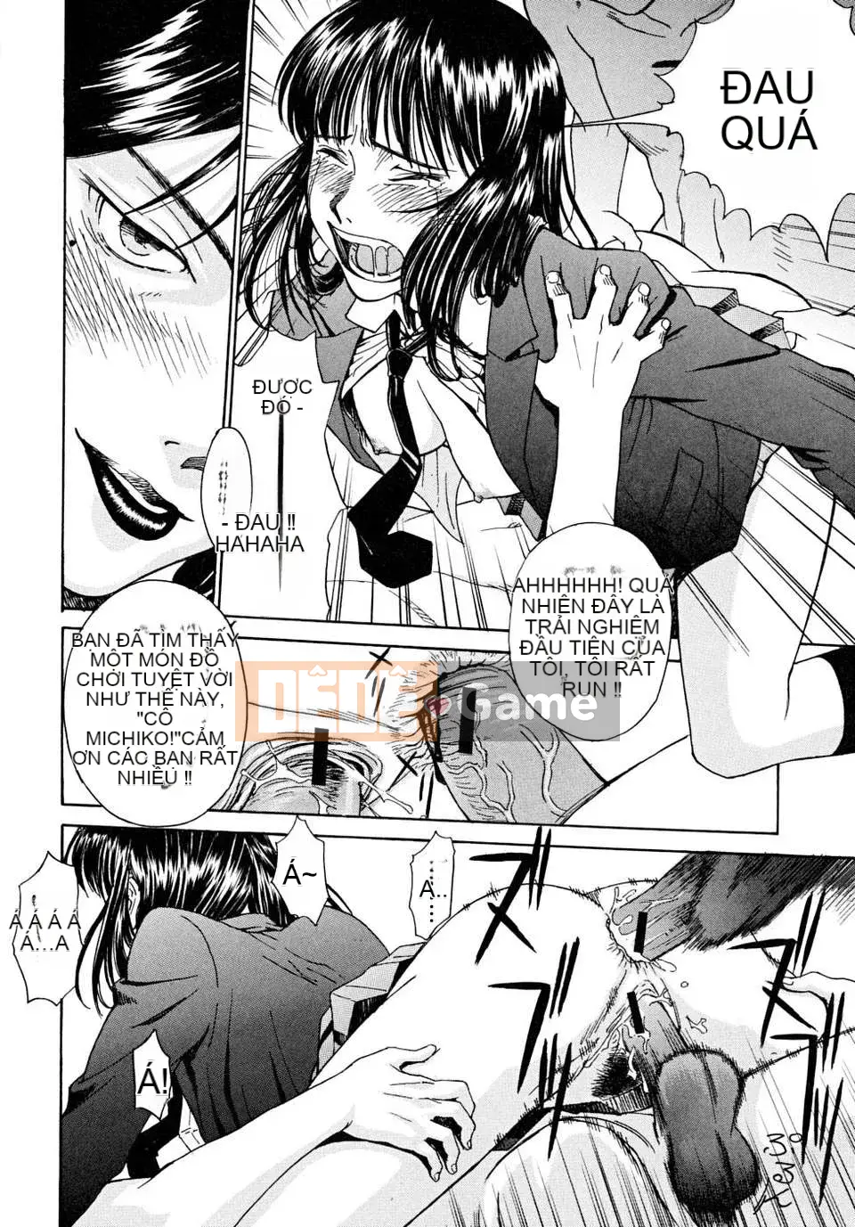 [Inomaru][Khiếm nhã_Khiếm nhã]