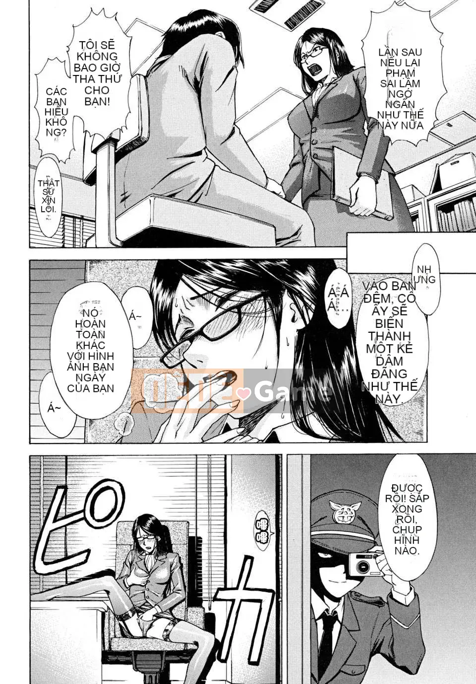 [Inomaru][Khiếm nhã_Khiếm nhã]