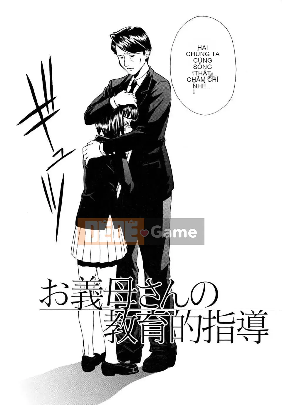 [Inomaru][Khiếm nhã_Khiếm nhã]