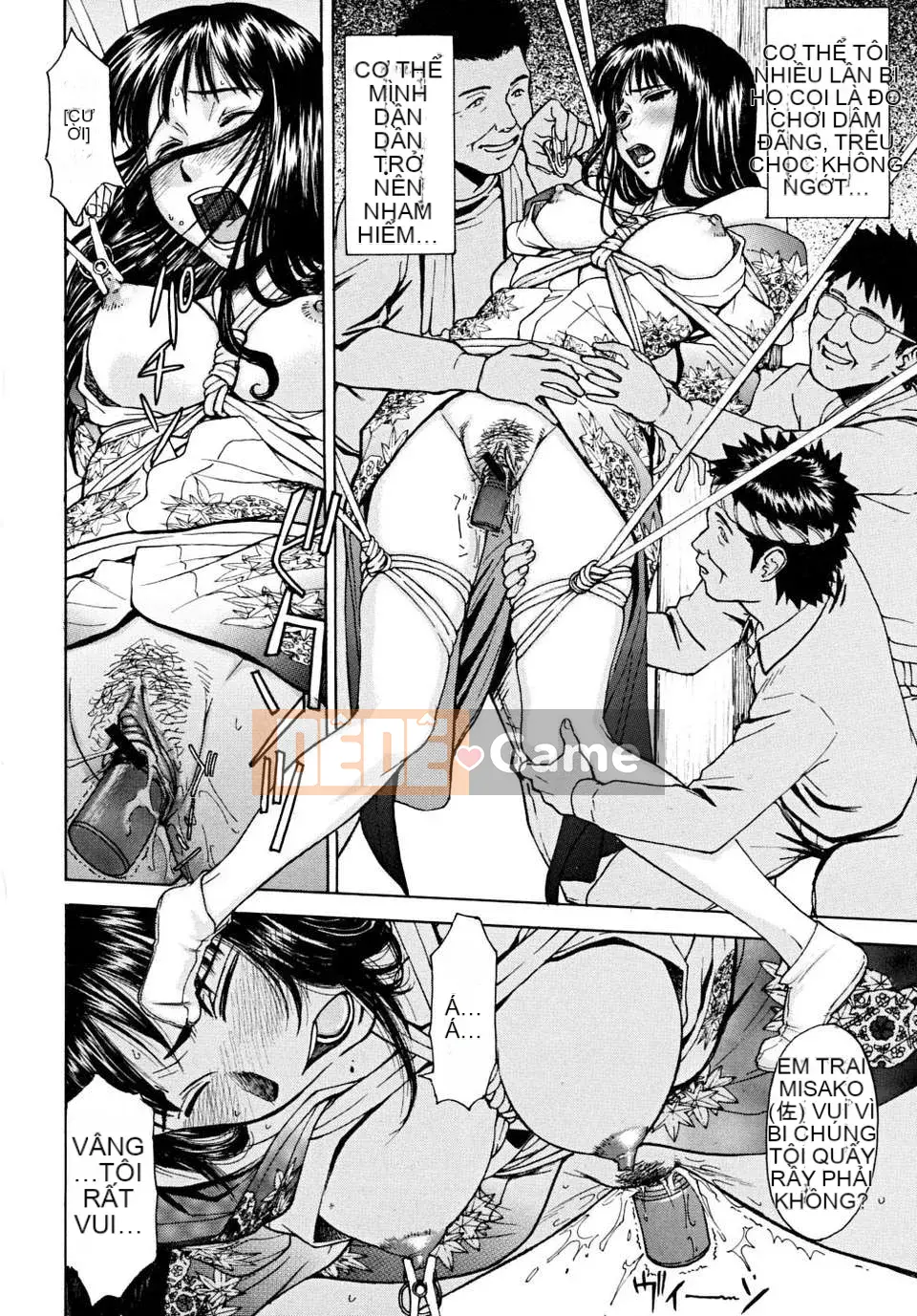 [Inomaru][Khiếm nhã_Khiếm nhã]