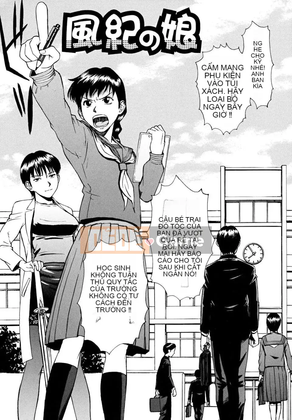 [Inomaru][Khiếm nhã_Khiếm nhã]