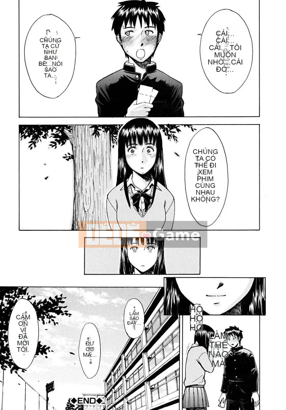 [Inomaru][Khiếm nhã_Khiếm nhã]