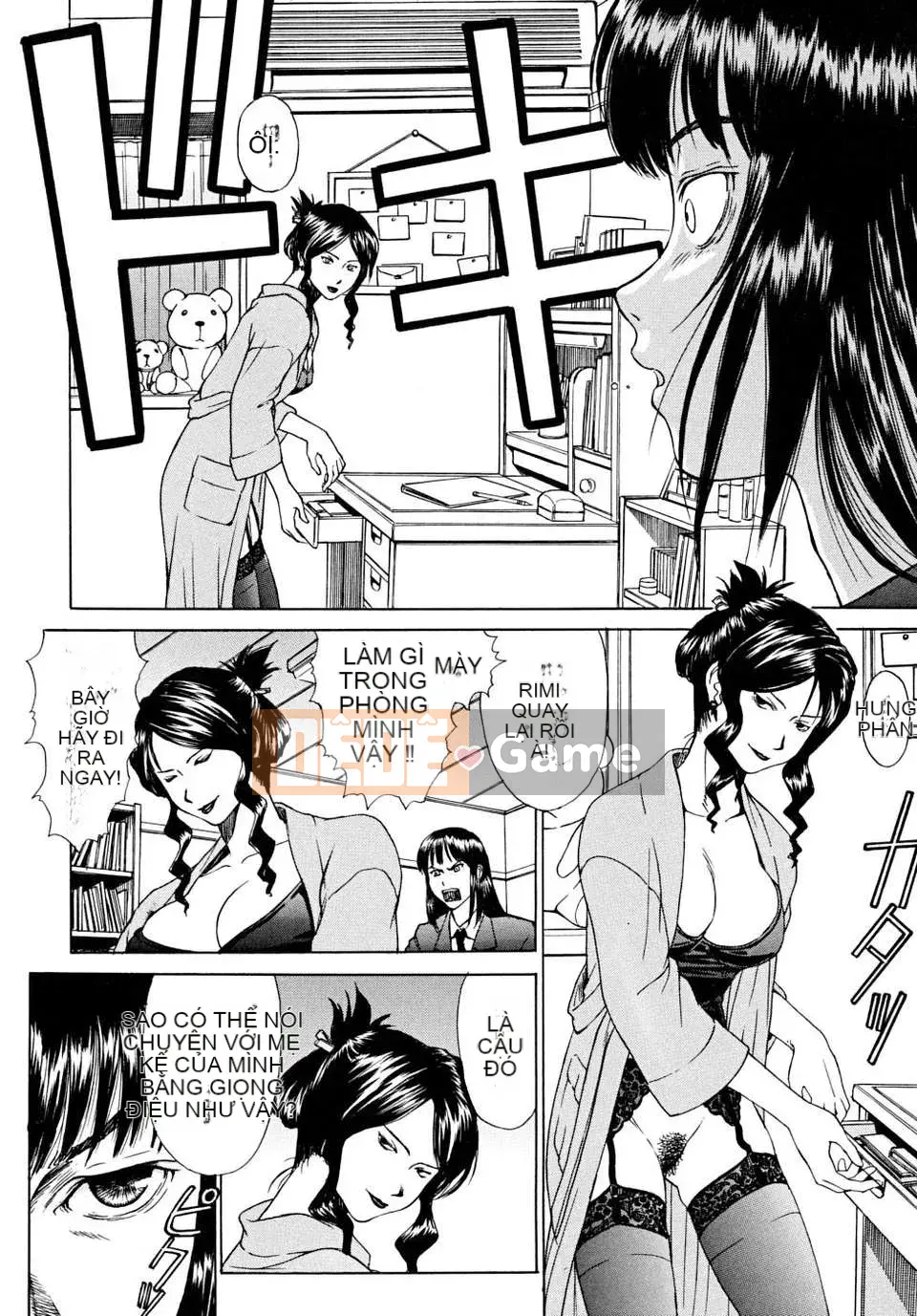 [Inomaru][Khiếm nhã_Khiếm nhã]