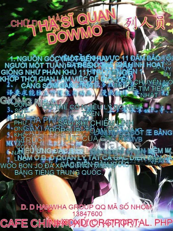 [Inomaru][Khiếm nhã_Khiếm nhã]