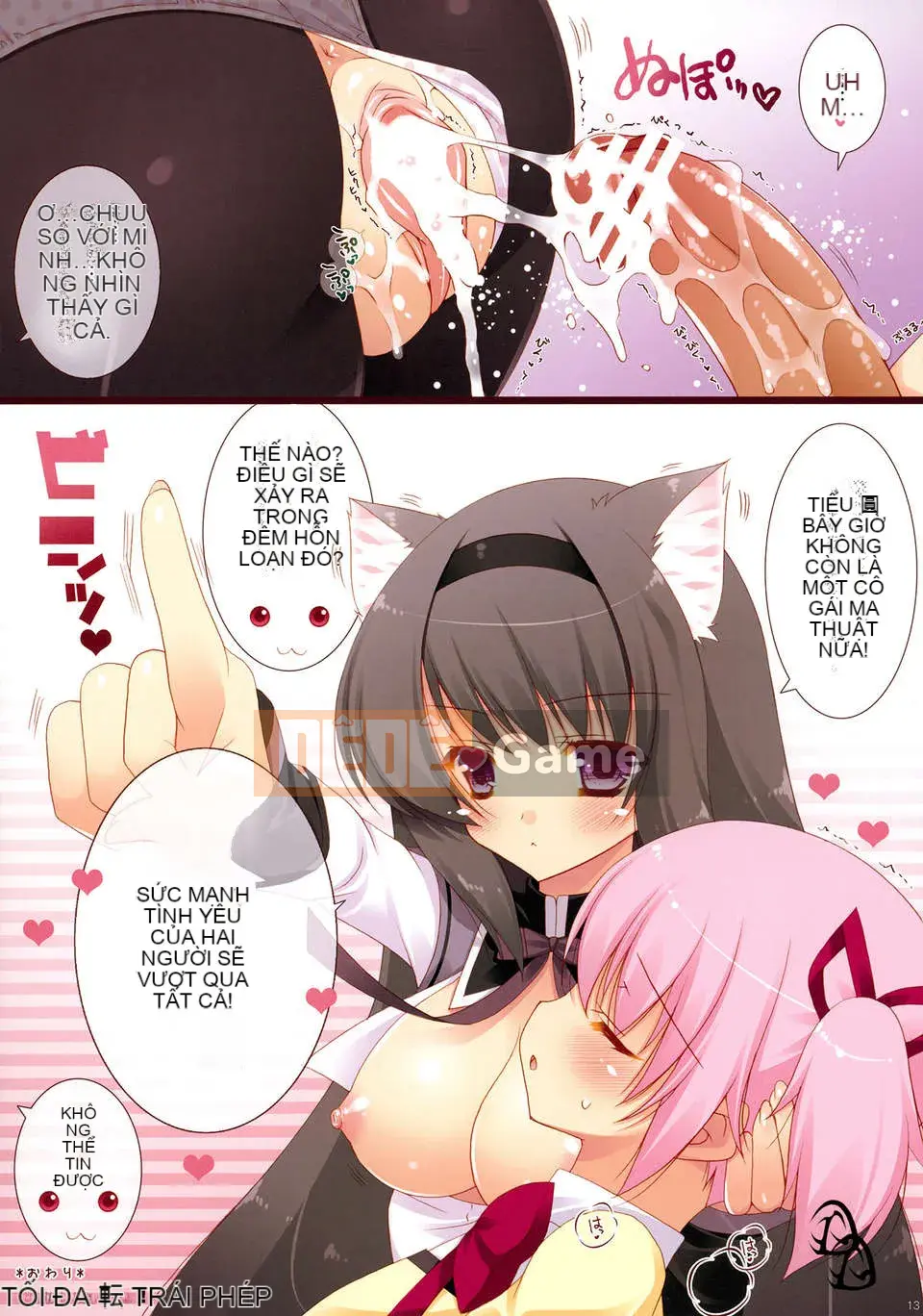 [Inomaru][Khiếm nhã_Khiếm nhã]