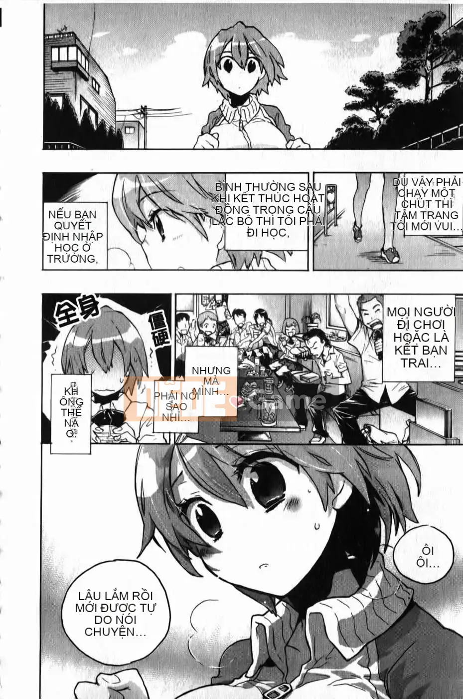 [Kogure Mariko] Ore Sen Kanojo (Tầm nhìn mới)