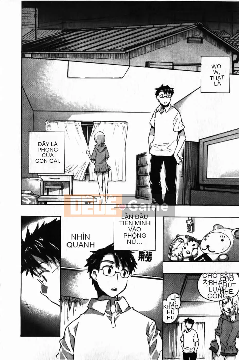 [Kogure Mariko] Ore Sen Kanojo (Tầm nhìn mới)