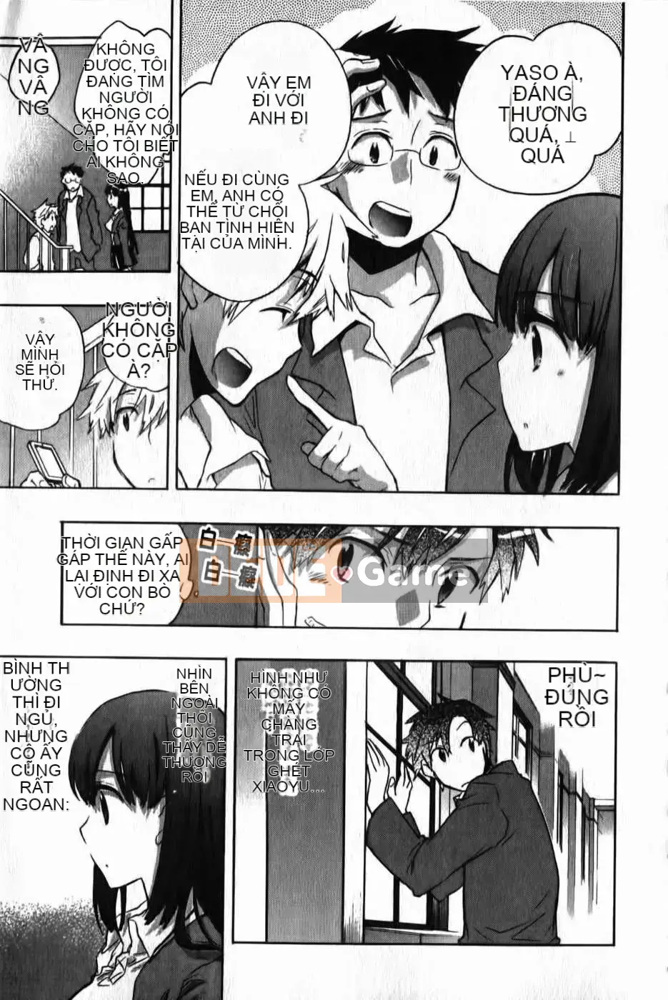 [Kogure Mariko] Ore Sen Kanojo (Tầm nhìn mới)