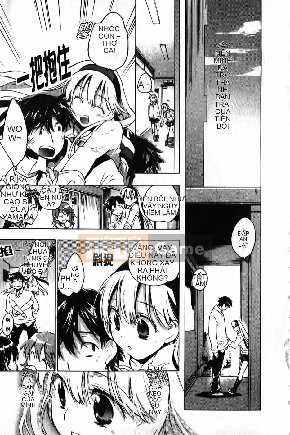 [Kogure Mariko] Ore Sen Kanojo (Tầm nhìn mới)