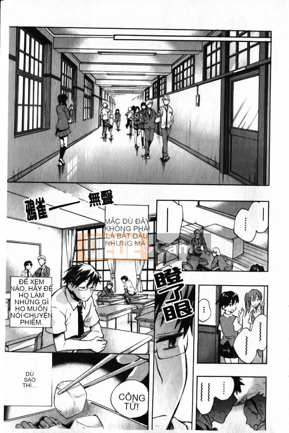 [Kogure Mariko] Ore Sen Kanojo (Tầm nhìn mới)