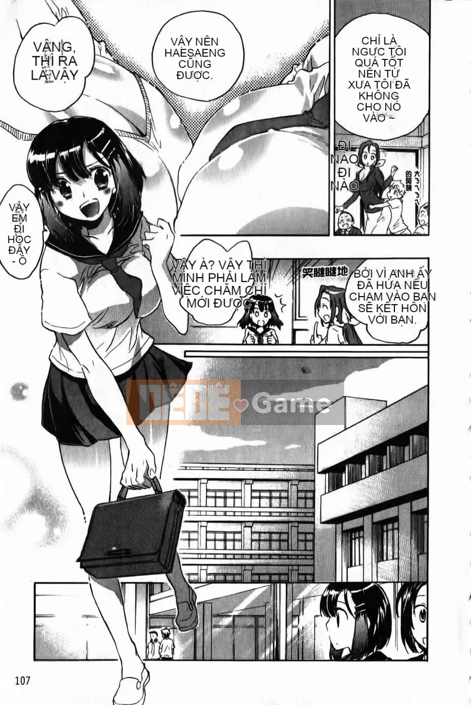 [Kogure Mariko] Ore Sen Kanojo (Tầm nhìn mới)