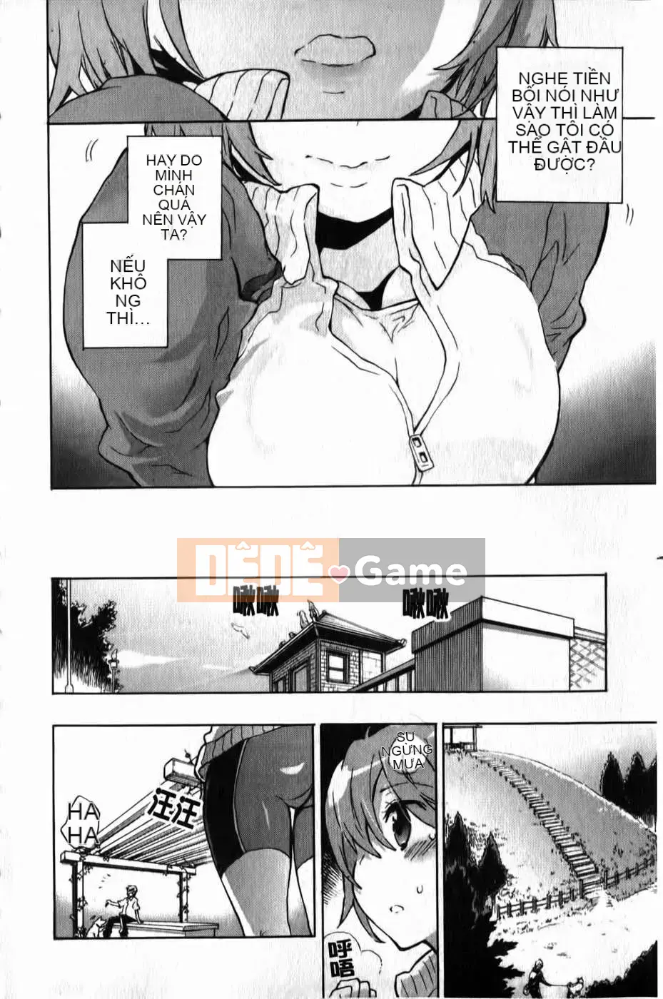 [Kogure Mariko] Ore Sen Kanojo (Tầm nhìn mới)