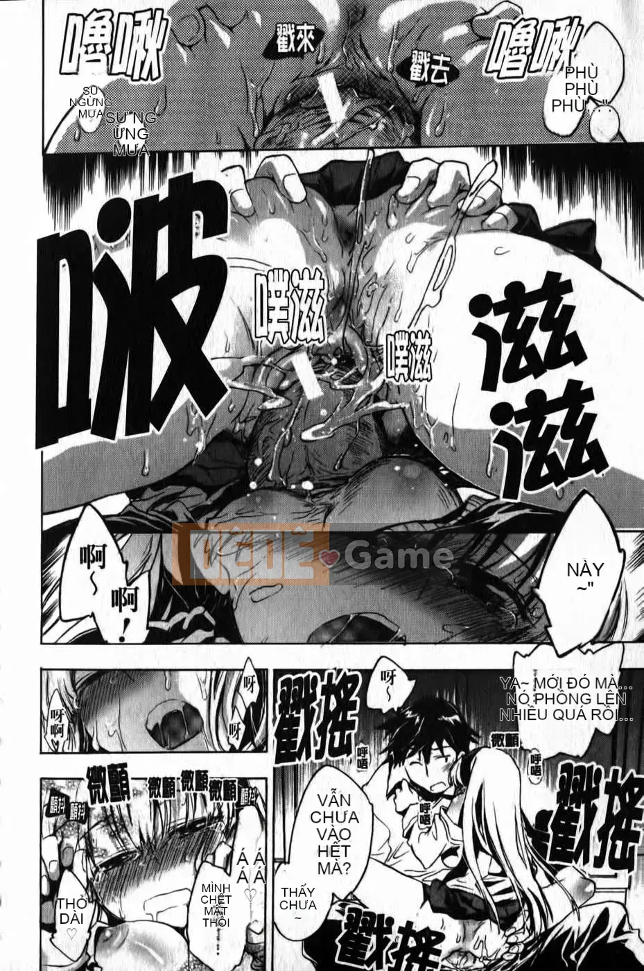 [Kogure Mariko] Ore Sen Kanojo (Tầm nhìn mới)