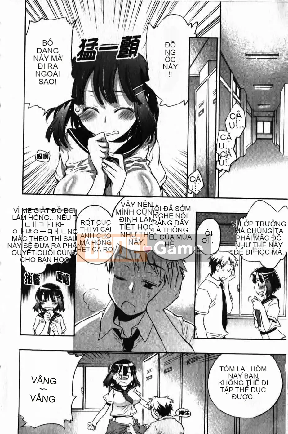 [Kogure Mariko] Ore Sen Kanojo (Tầm nhìn mới)