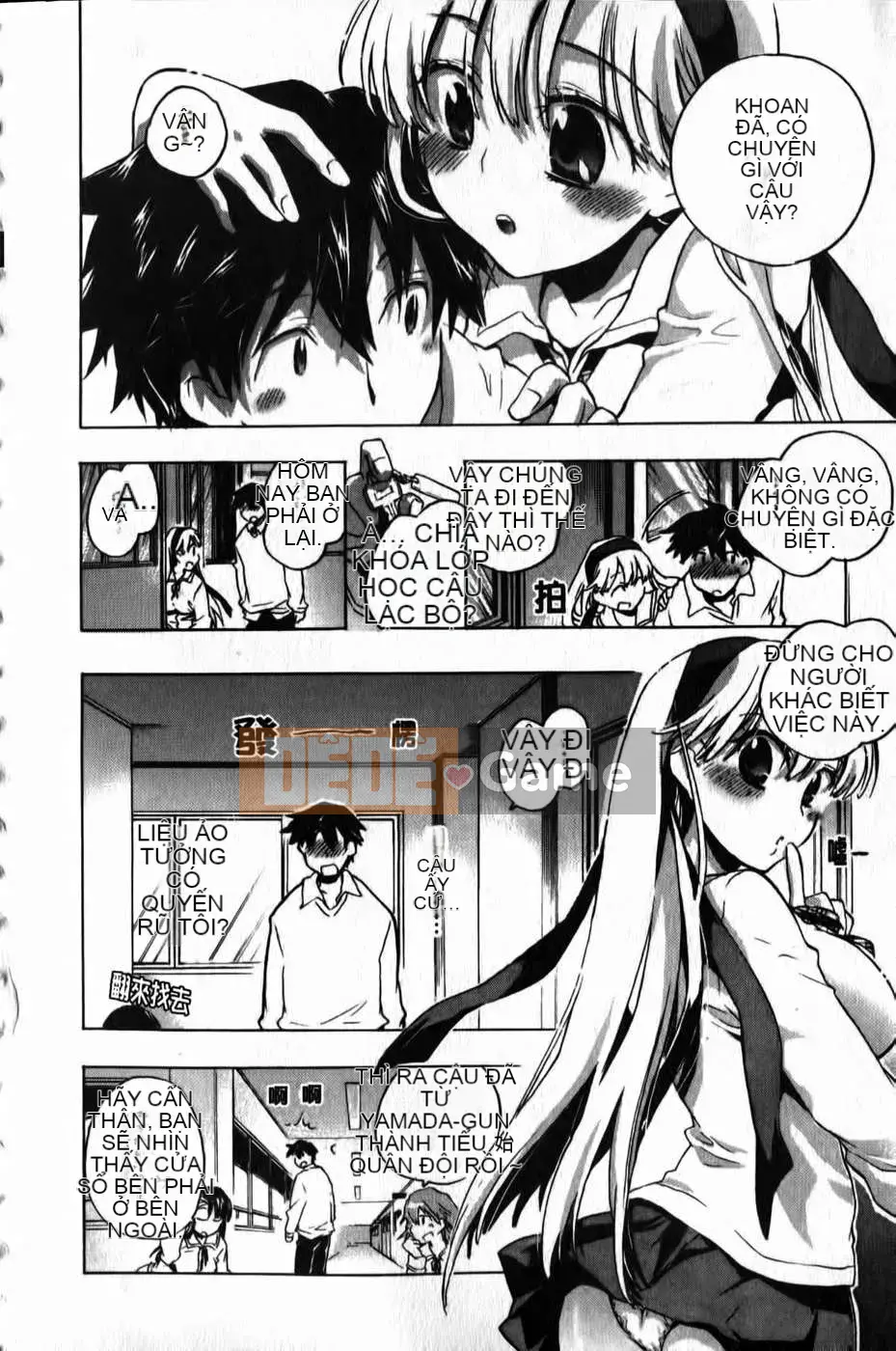 [Kogure Mariko] Ore Sen Kanojo (Tầm nhìn mới)