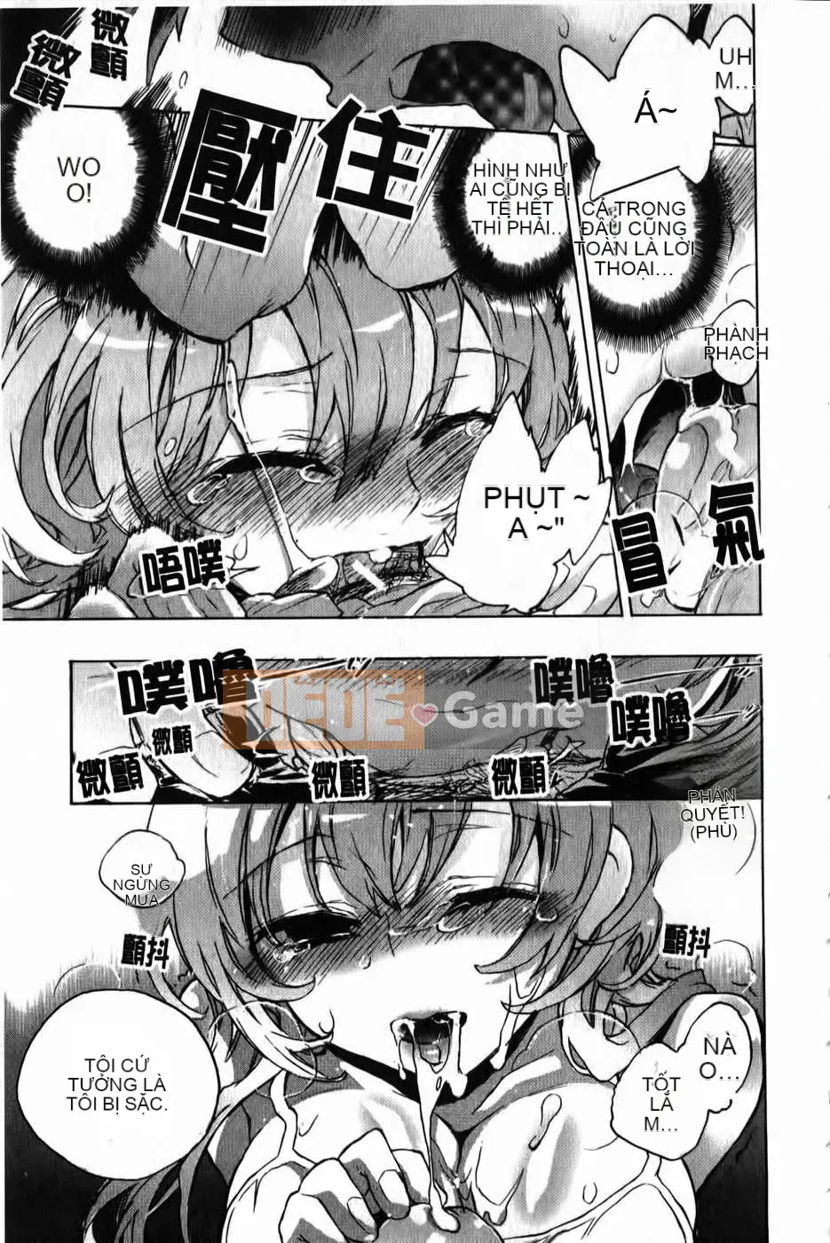 [Kogure Mariko] Ore Sen Kanojo (Tầm nhìn mới)