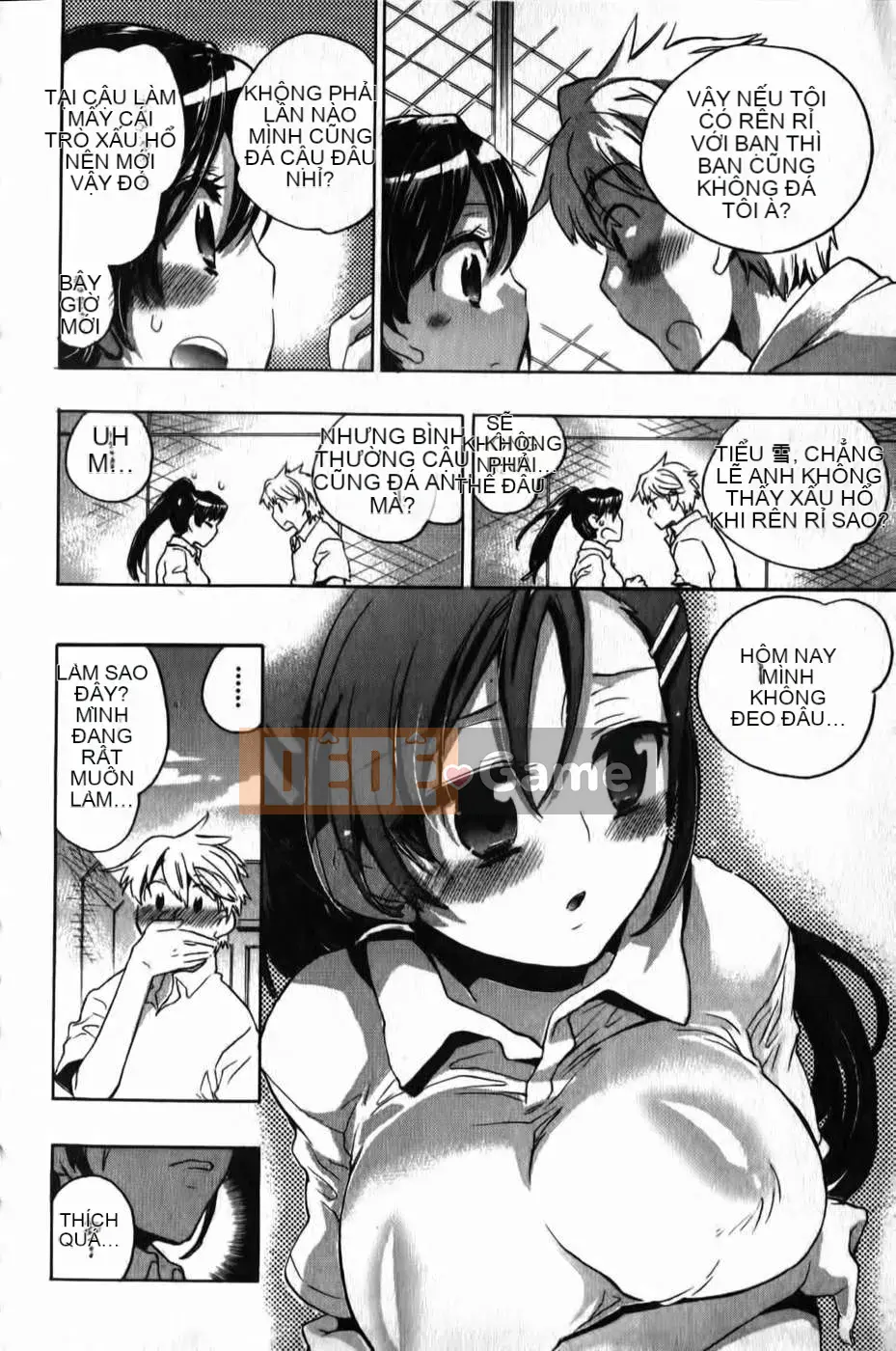 [Kogure Mariko] Ore Sen Kanojo (Tầm nhìn mới)