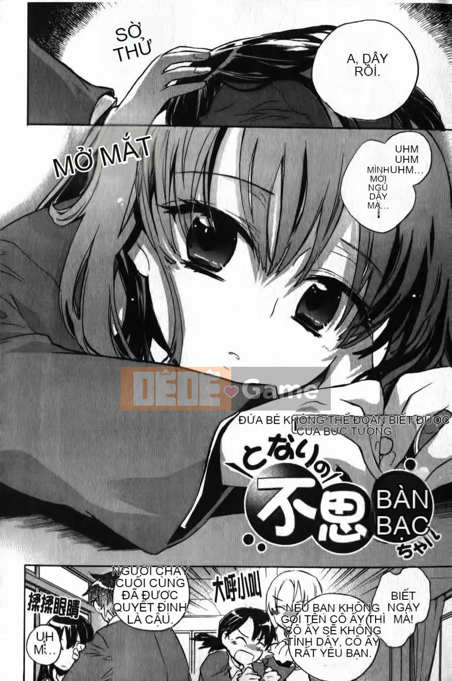 [Kogure Mariko] Ore Sen Kanojo (Tầm nhìn mới)