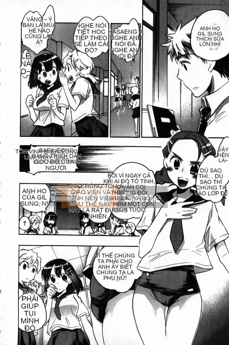 [Kogure Mariko] Ore Sen Kanojo (Tầm nhìn mới)