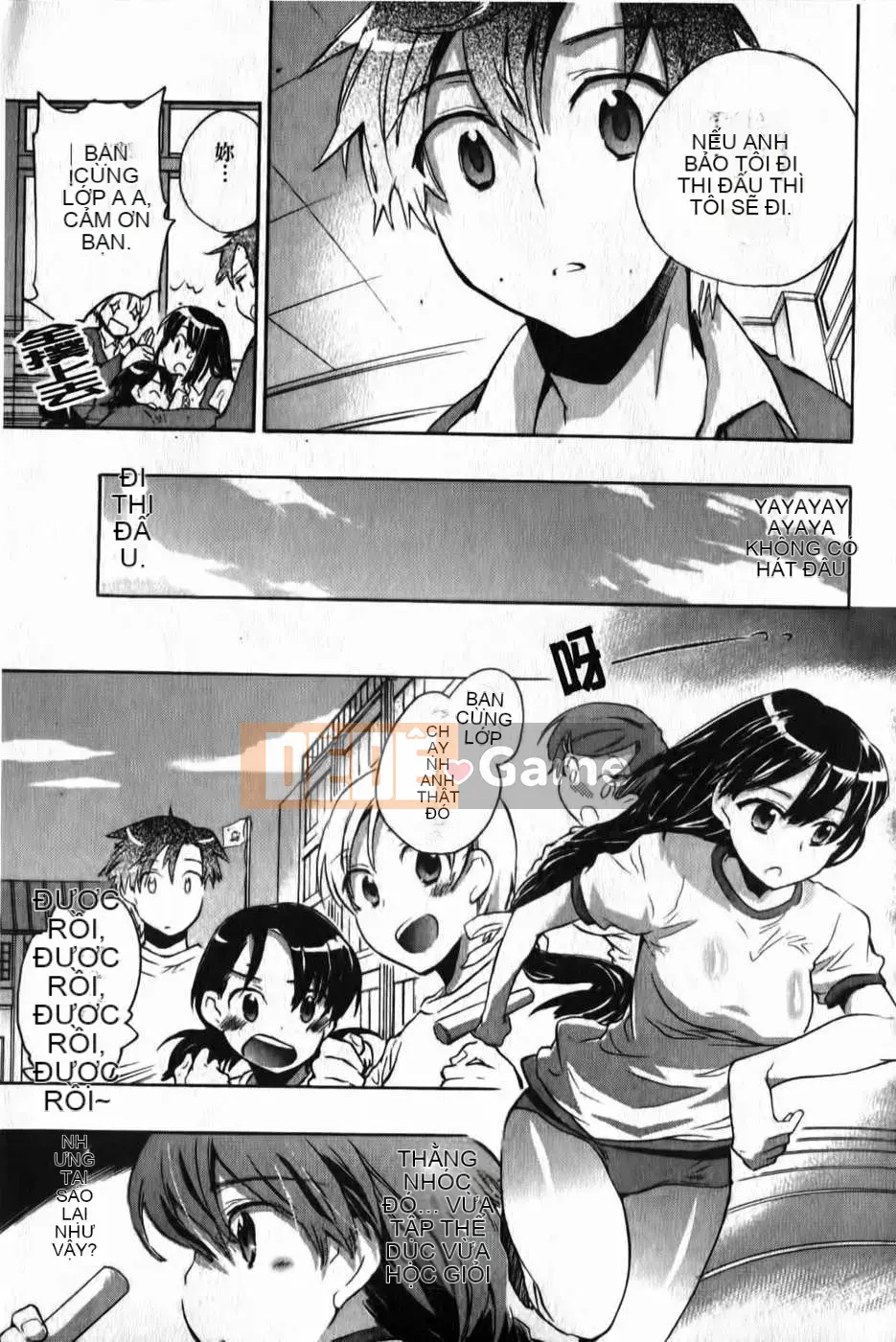 [Kogure Mariko] Ore Sen Kanojo (Tầm nhìn mới)