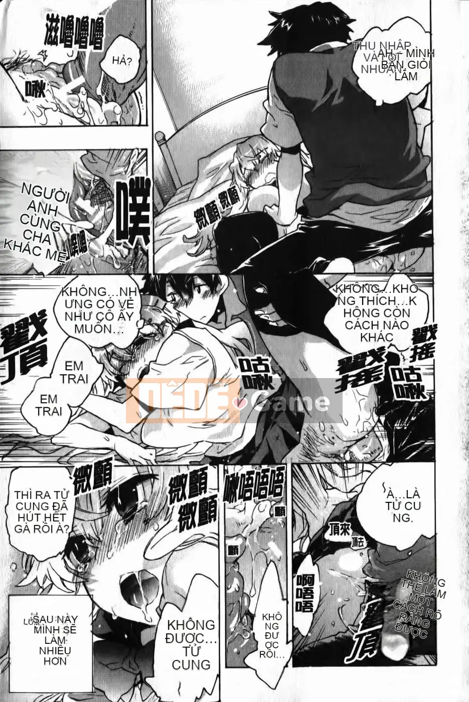 [Kogure Mariko] Ore Sen Kanojo (Tầm nhìn mới)