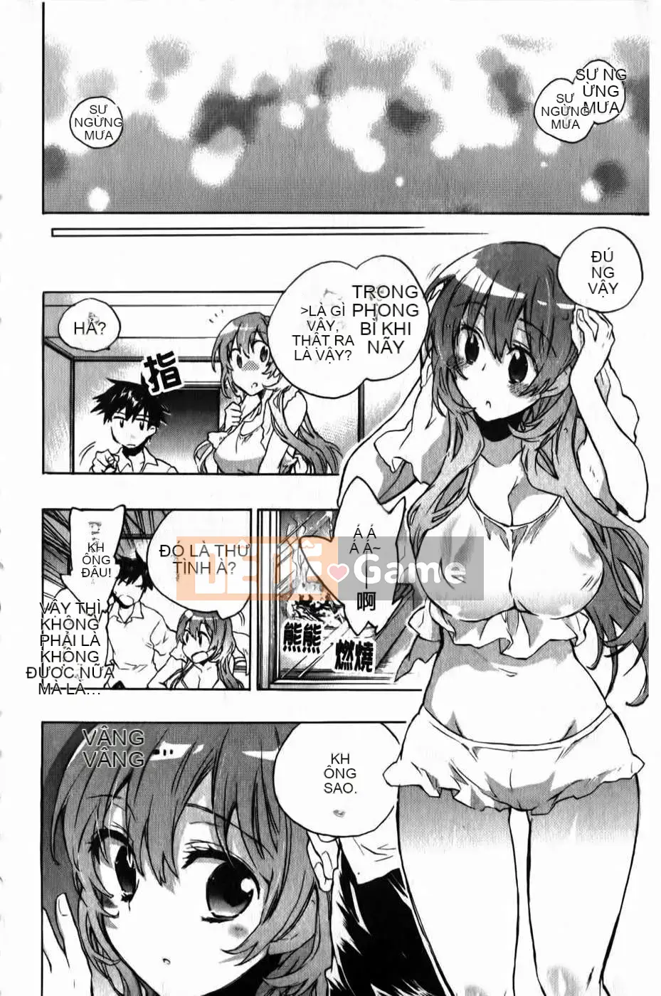 [Kogure Mariko] Ore Sen Kanojo (Tầm nhìn mới)