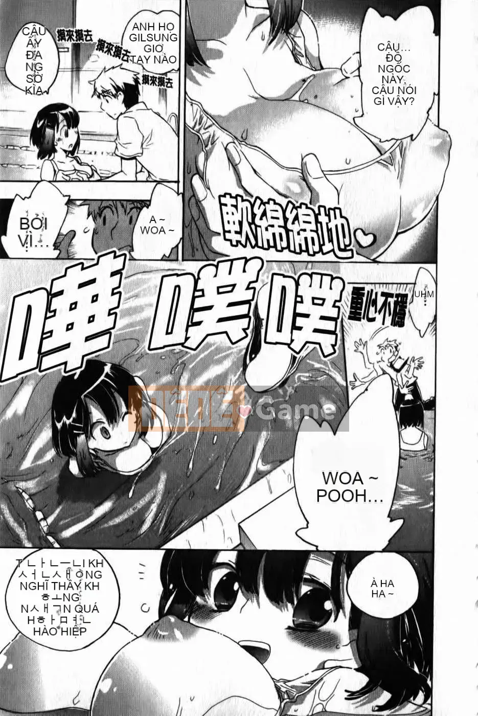 [Kogure Mariko] Ore Sen Kanojo (Tầm nhìn mới)