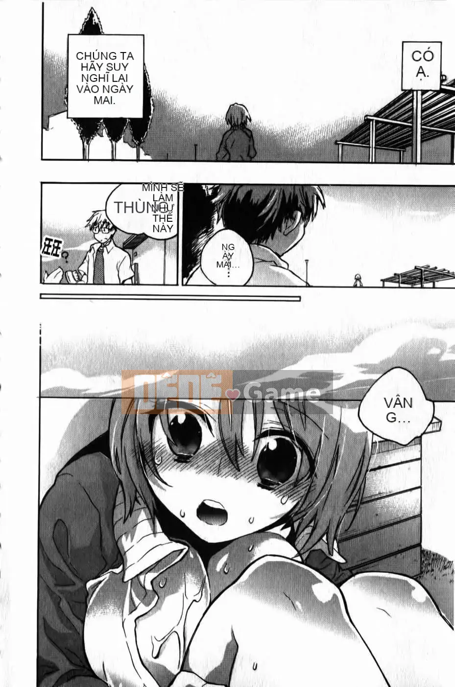 [Kogure Mariko] Ore Sen Kanojo (Tầm nhìn mới)