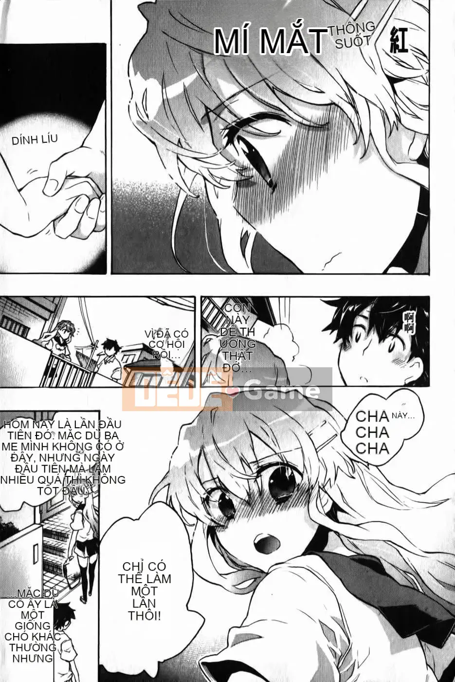 [Kogure Mariko] Ore Sen Kanojo (Tầm nhìn mới)