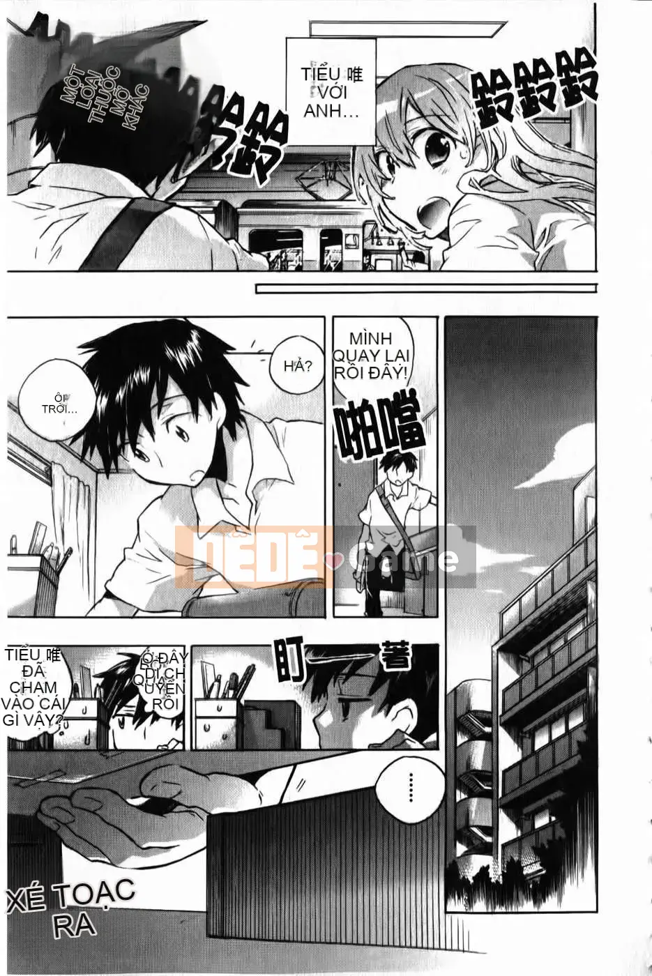 [Kogure Mariko] Ore Sen Kanojo (Tầm nhìn mới)